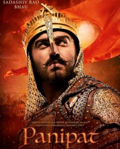 Panipat Movie Review Pakaoo