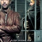 Operation Parindey Review by Pakaoo.in