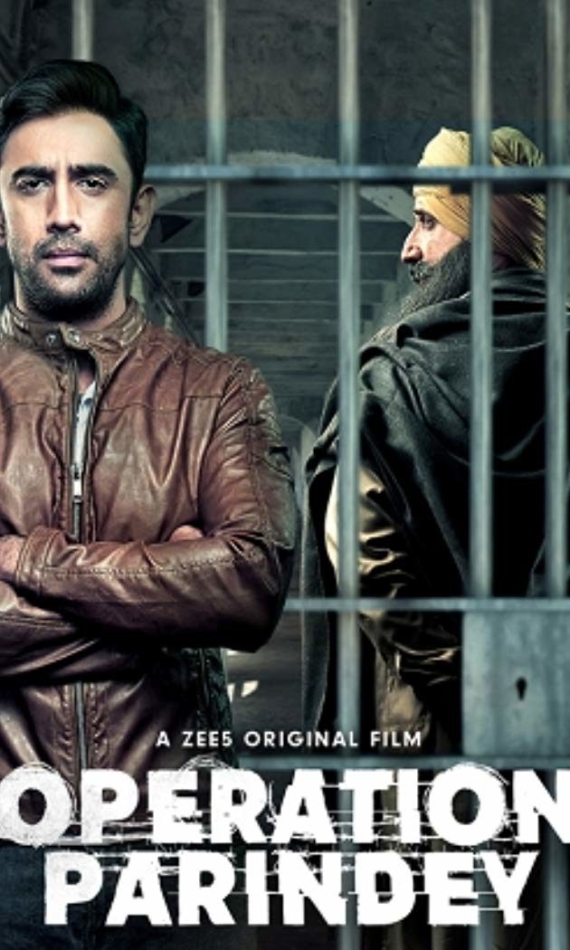 Operation Parindey Review by Pakaoo.in