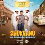 Shukranu Review Pakaoo