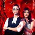 the judgement day review pakaoo