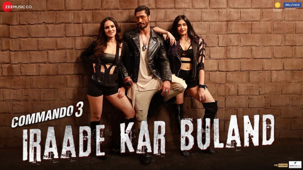 Commando3 Review Pakaoo
