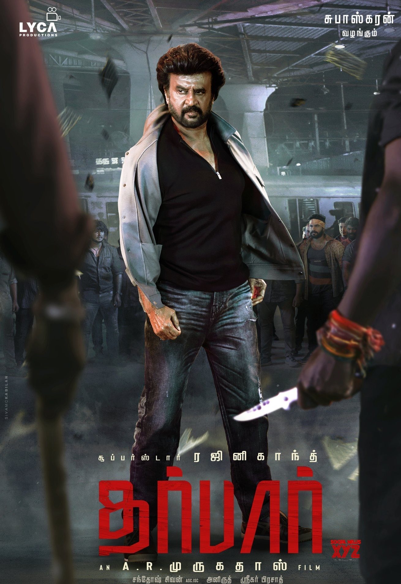 Darbar Movie Review Pakaoo