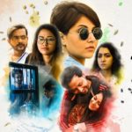Paanch Phoron Season 2 Review Pakaoo