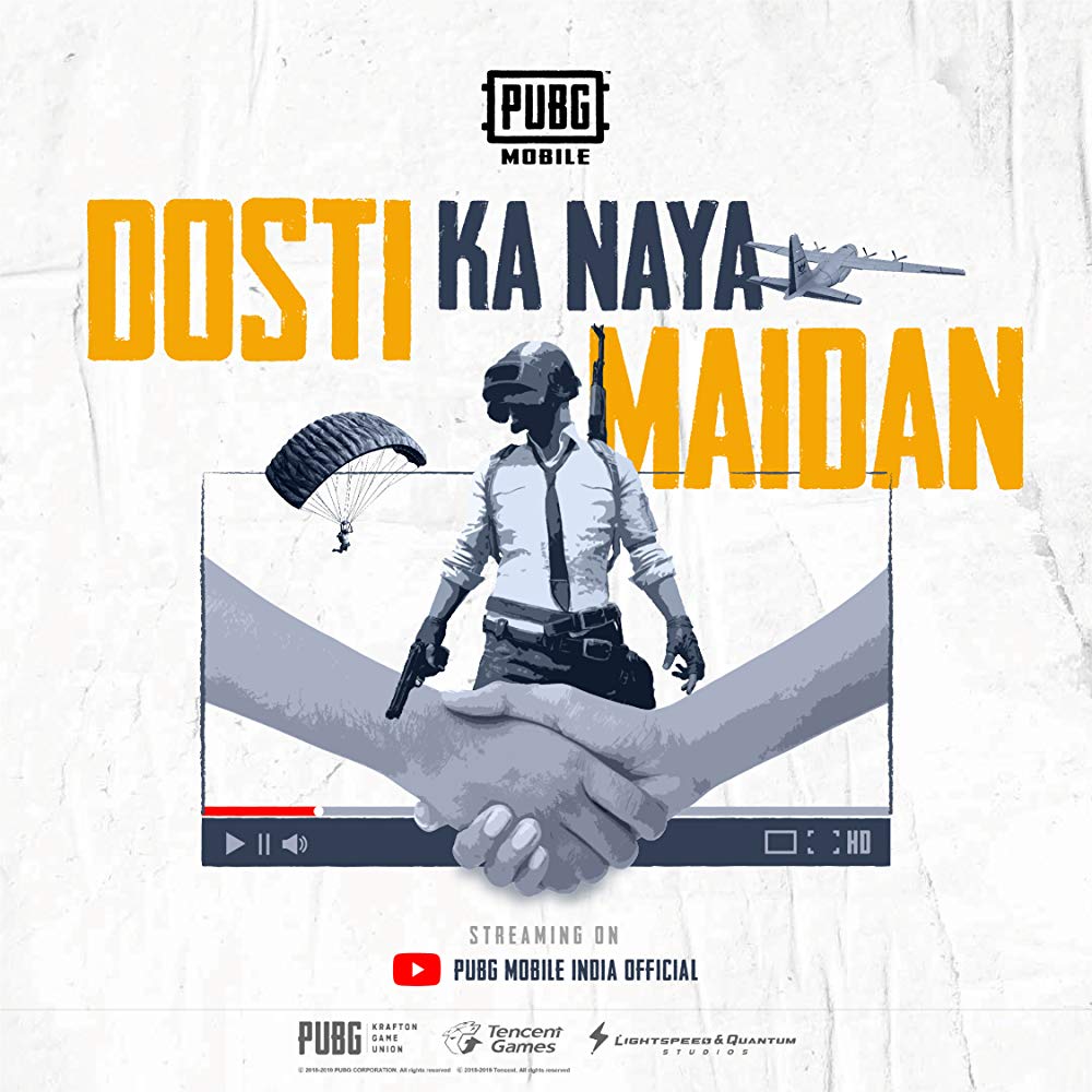 Pubg Mobile Dosti Ka Naya Maidan Review Pakaoo