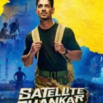 Satellite Shankar Review Pakaoo