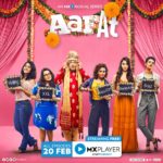 Aafat web series review pakaoo