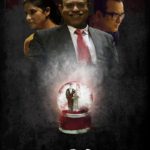 Aparichito Movie Review Pakaoo