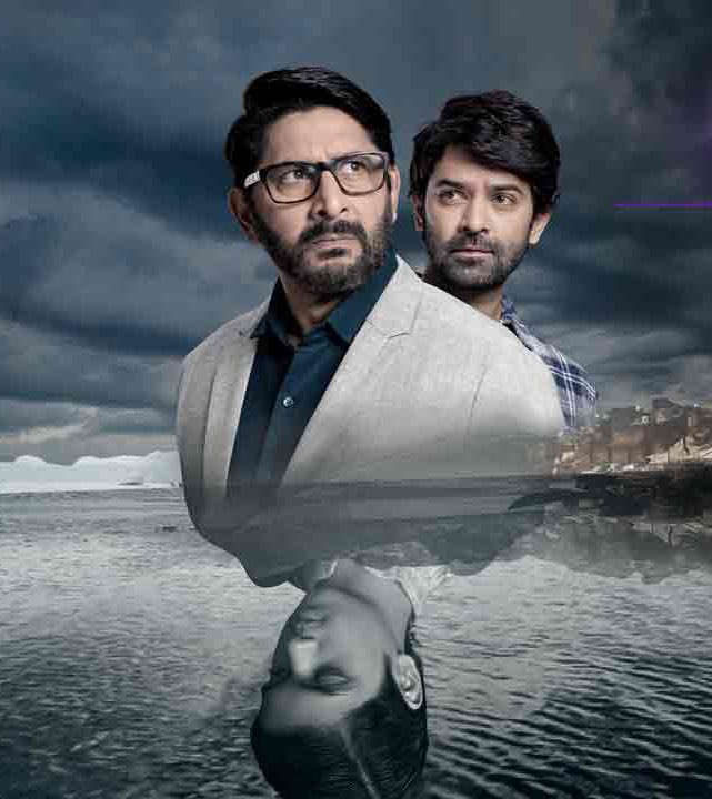 Asur Web Series Review Pakaoo