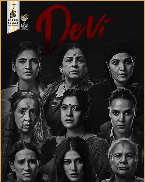 Devi Short Film Review Pakaoo