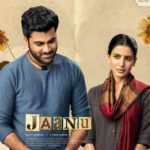 Jaanu review pakaoo