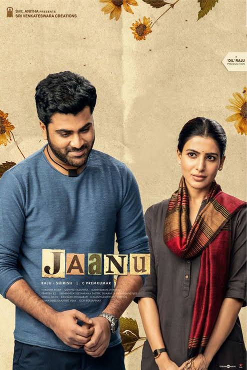Jaanu review pakaoo