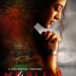 Kaali 2 Review Pakaoo