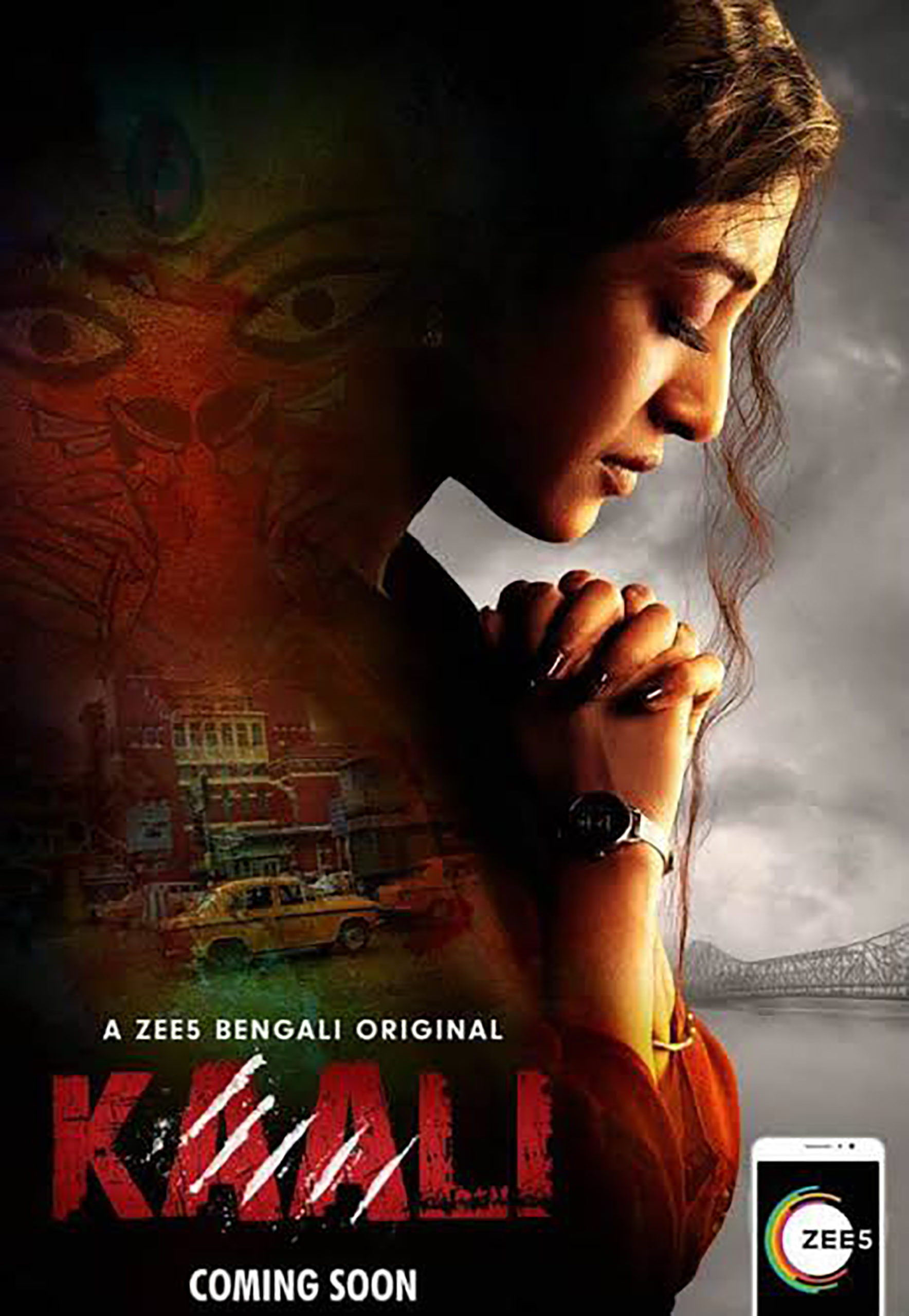 Kaali 2 Review Pakaoo