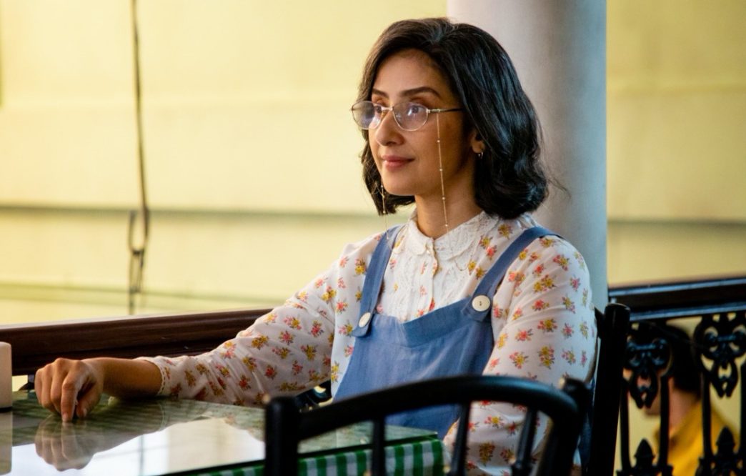 Maska Netflix Review Pakaoo