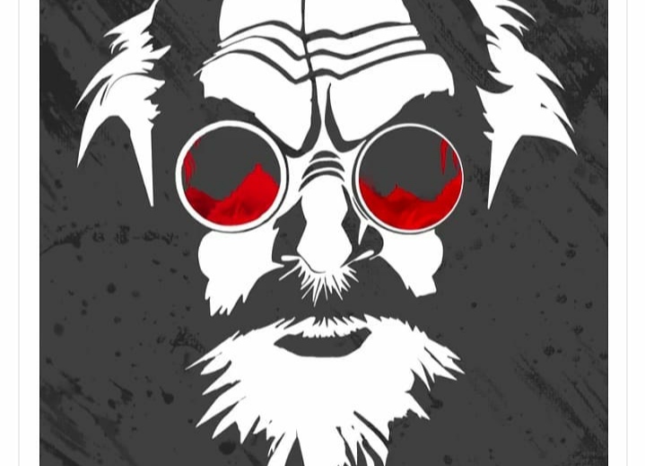 professor shonku o el dorado movie story