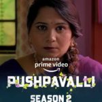Pushpavalli Season 2 Review Pakaoo