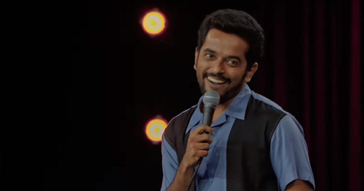 Relatively Relatable Review Pakaoo