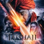 Tanhaji Review Pakaoo