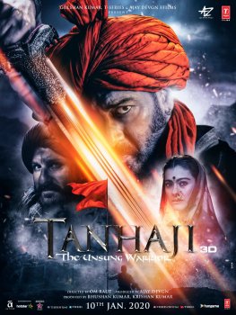 Tanhaji Review Pakaoo