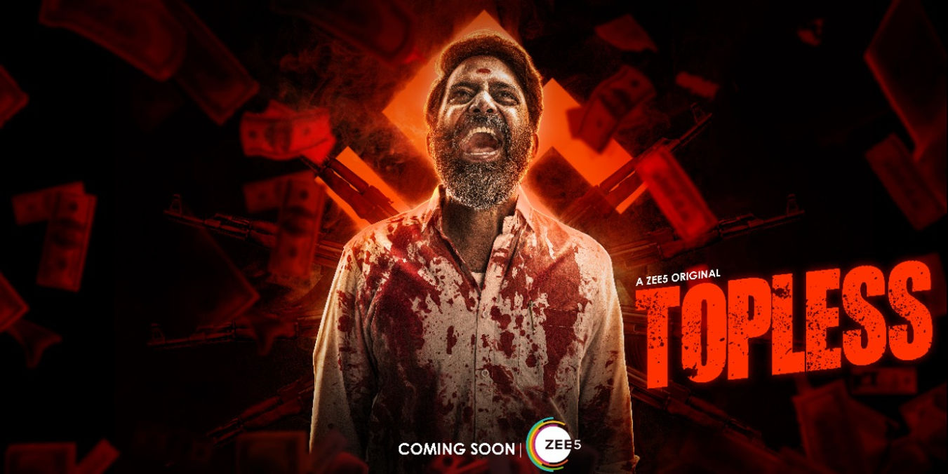 Topless Zee5 Tamil Web Series Review Pakaoo