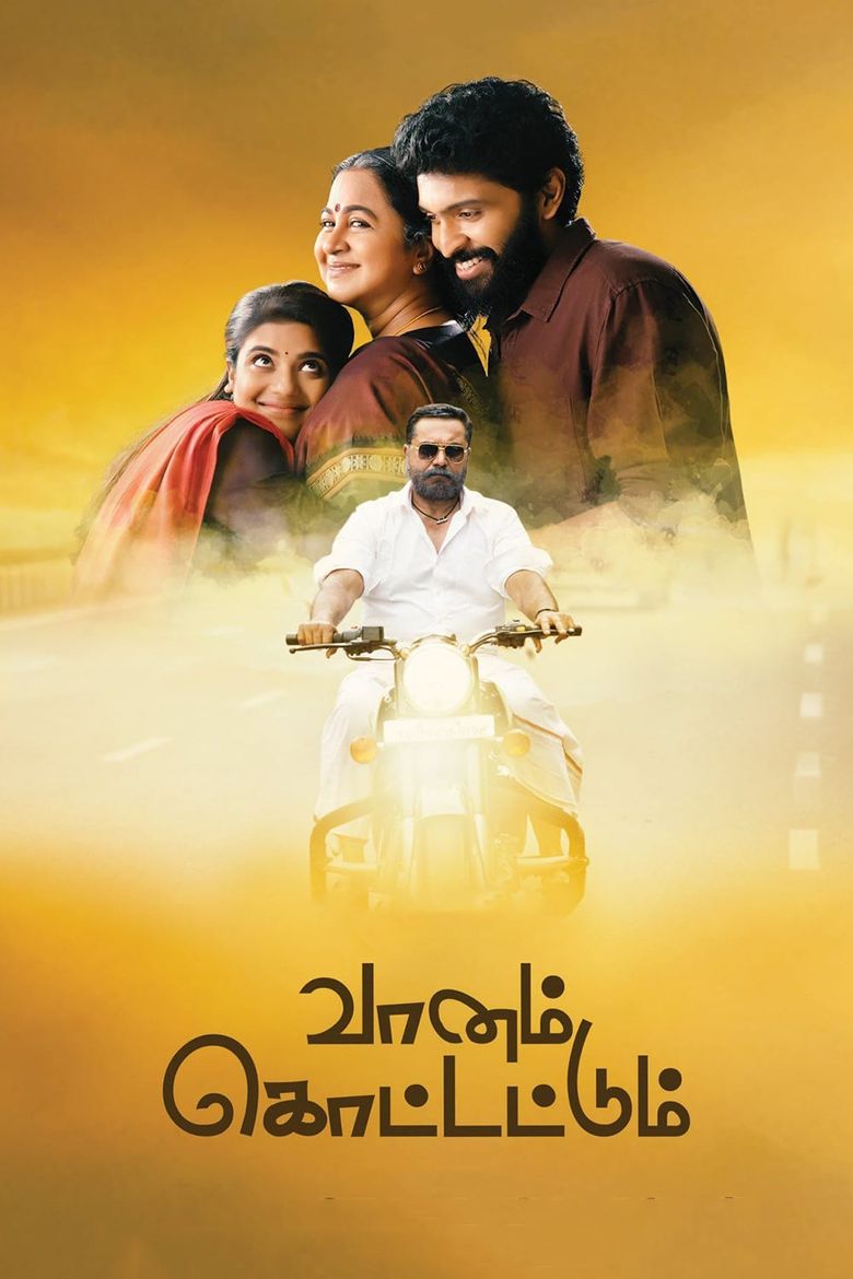 vaanam kottatum movie review