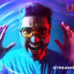 lip lock review pakaoo bengali