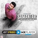 samantar marathi web series review