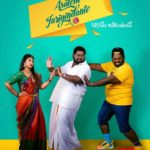 MX Original Web Series Asalem Jarigindante Review
