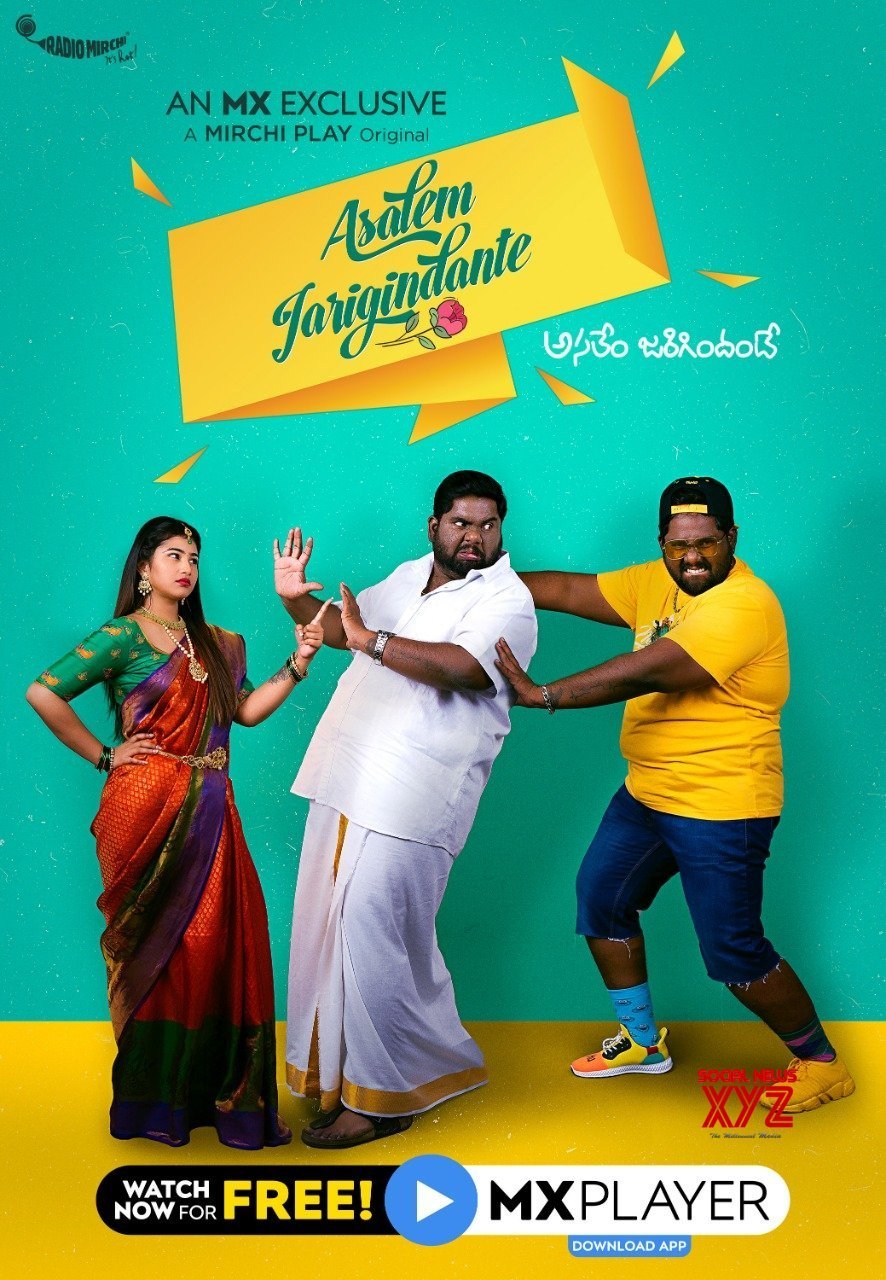 MX Original Web Series Asalem Jarigindante Review