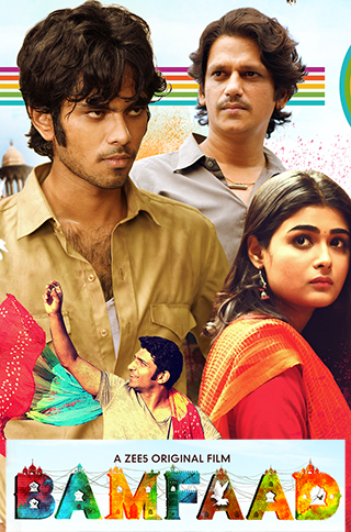 Bamfaad movie review online
