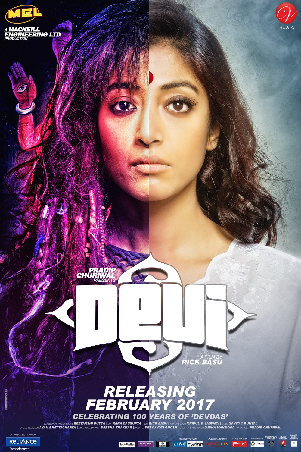 Devi 2017 Bengali Movie Neflix