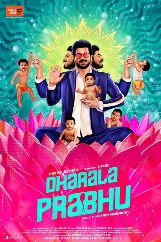 Dharala Prabhu Review Pakaoo