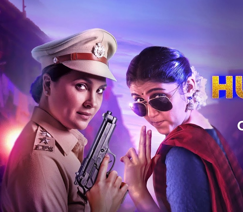 Hundred Review Pakaoo