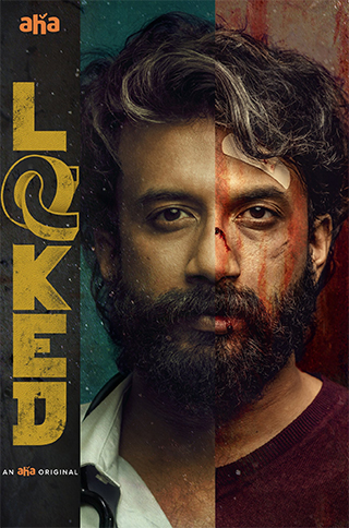 Locked Web Series Review Pakaoo