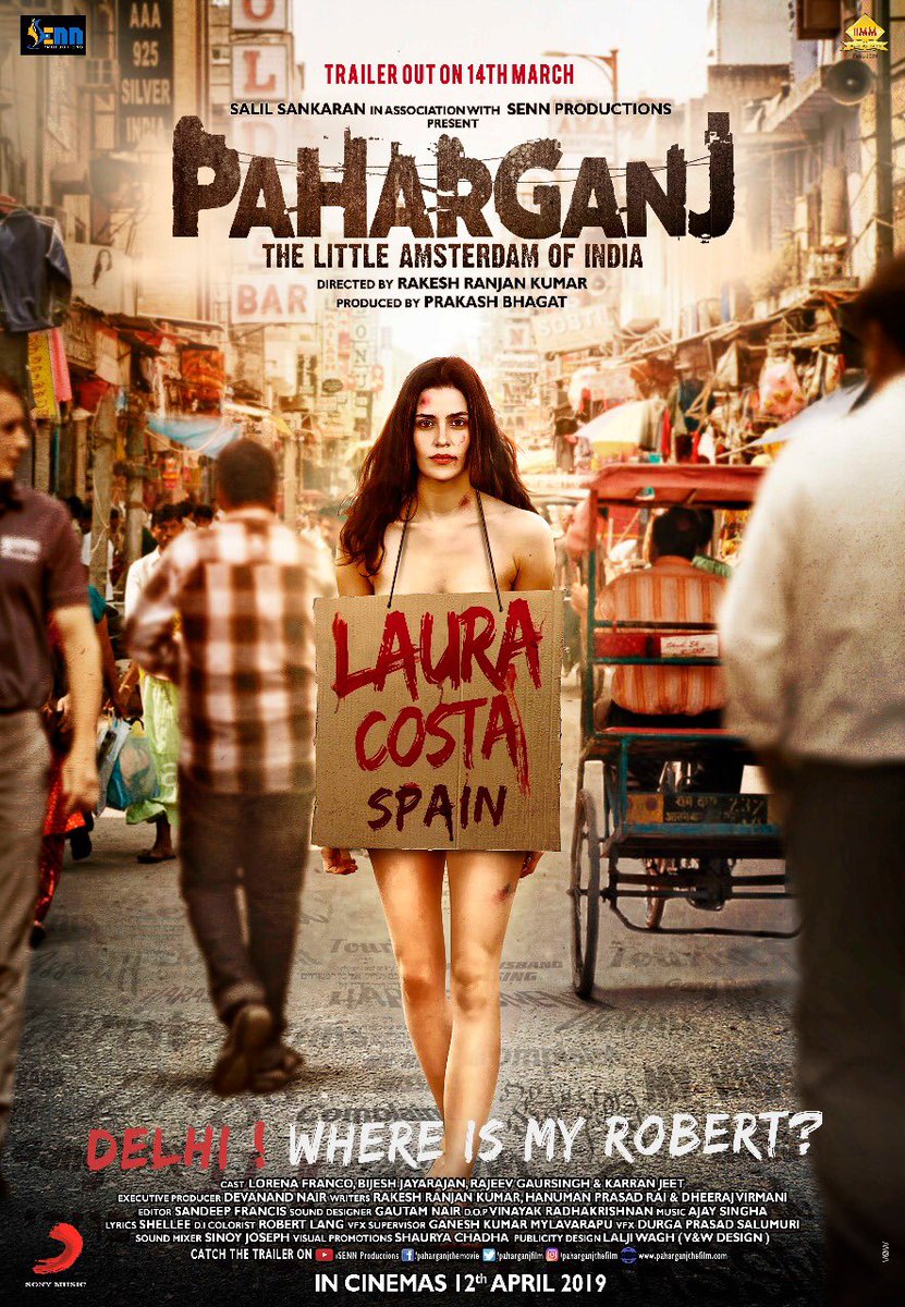 Paharganj Film Review Pakaoo