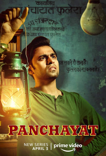 Prime Original Panchayat Review Pakaoo