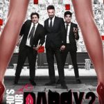 Whos your daddy review by pakaoo