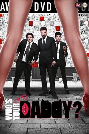 Whos your daddy review by pakaoo