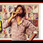 kothapordu review pakaoo
