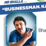 Bhalla Calling Bhalla lock down special series sReview