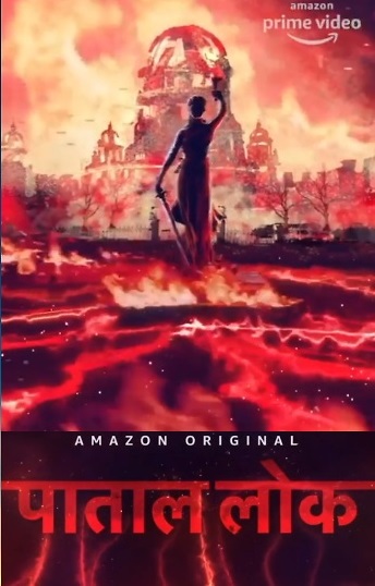 Amazon Original Paatal Lok