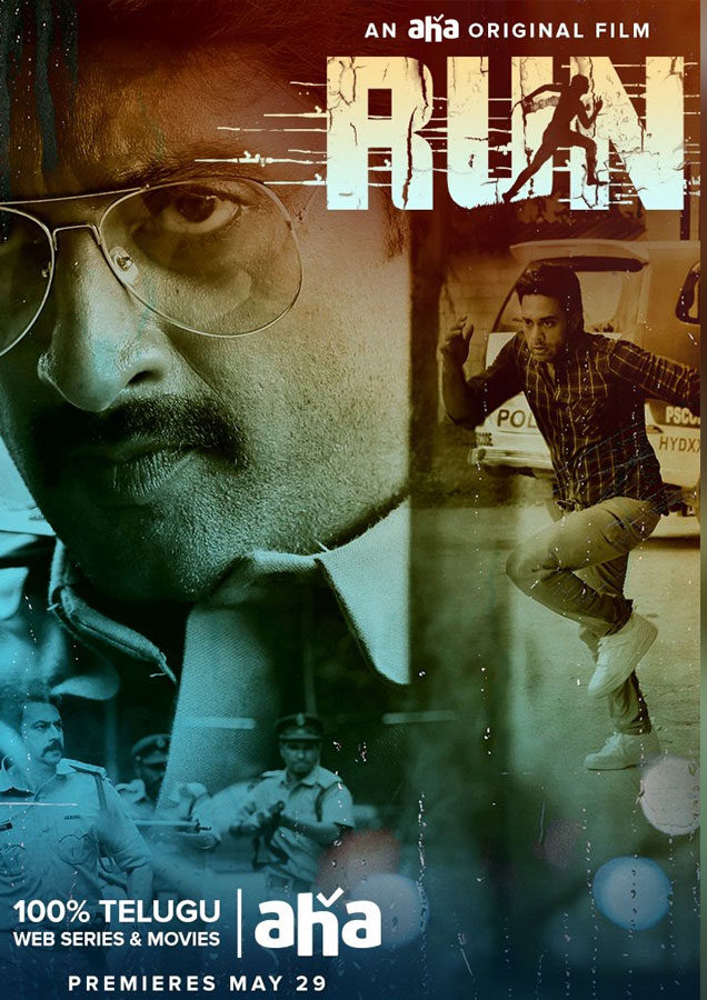 Run Telugu Movie 2020 Review pakaoo