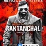 raktanchal web series review pakaoo