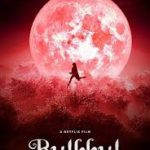 Bulbul Netflix Movie Pakaoo