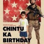 Chintu Ka Birthday Full Movie Review Trailer Pakaoo