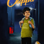 Chippa Movie Review Pakaoo