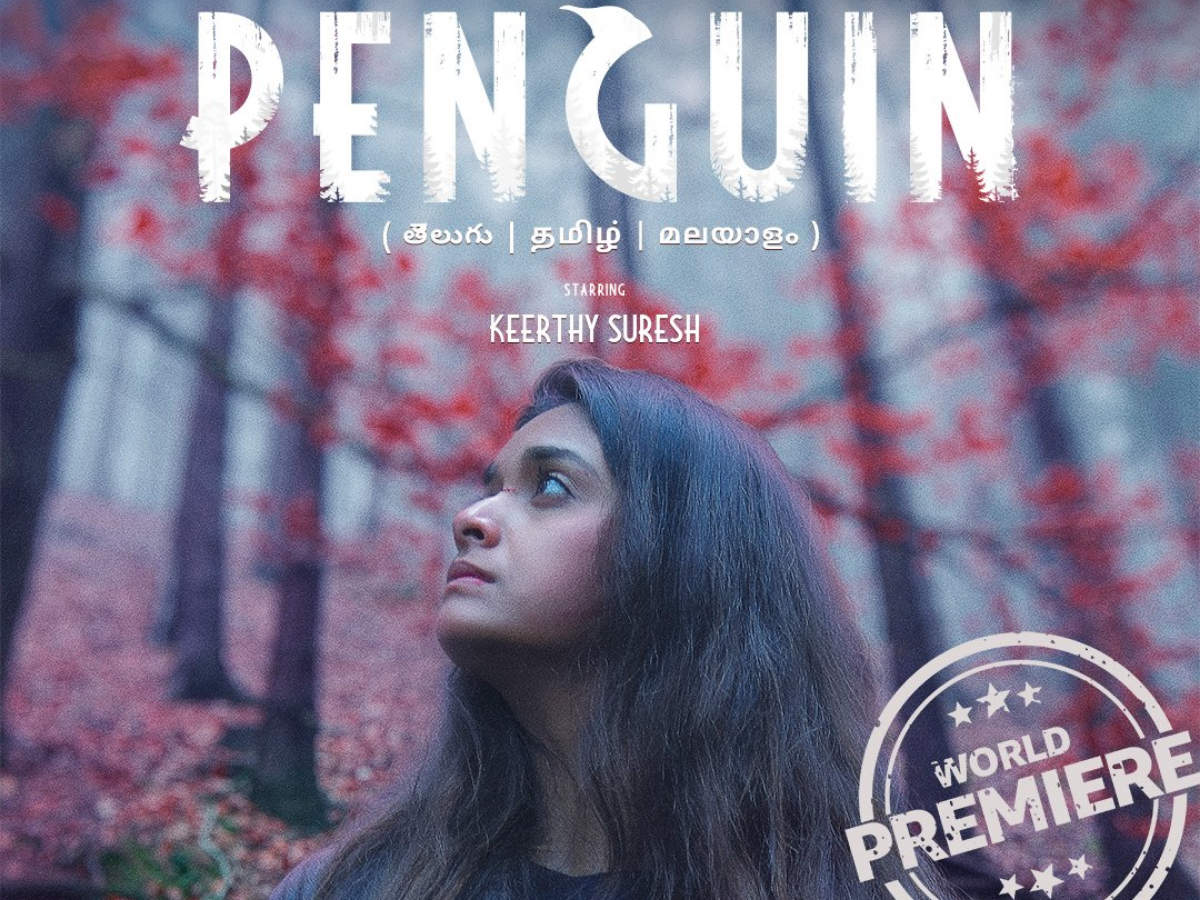 Penguin Tamil Film Review Pakaoo