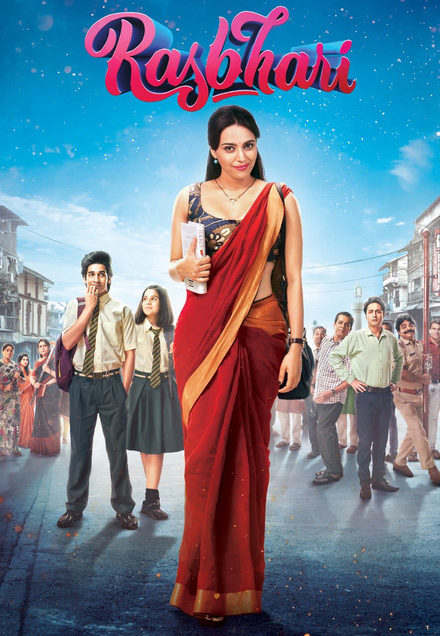 Rasbhari Web Series Review Pakaoo1