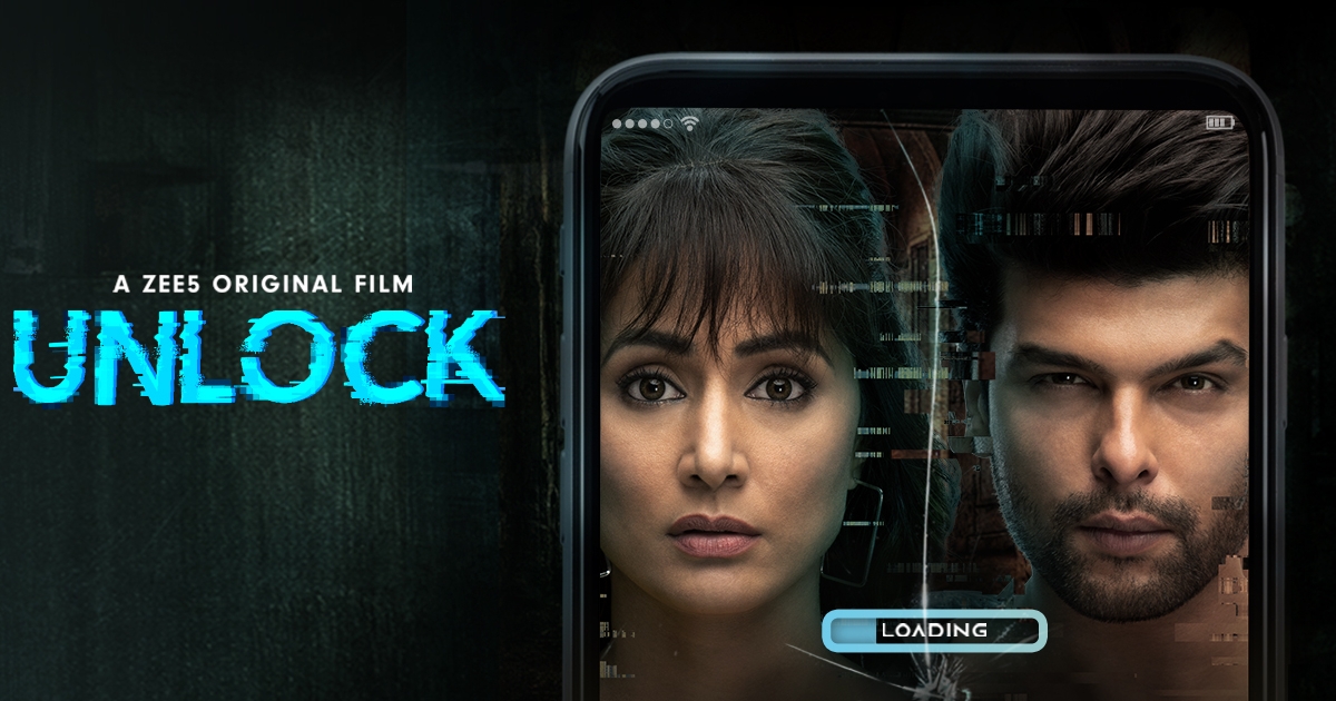 Unlock The Haunted App movie Review
